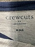 Crewcuts Outlet Gray Long Sleeve Henley Size 8 - 9 - photo 3