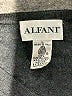 Alfani Gray Sweater Vest Size L - photo 7