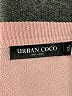 Urban Coco Pink Cardigan Size XL - photo 7