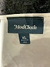 ModCloth Ivory Bodysuit Size XL - photo 3
