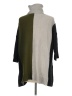Curio Color Block Green Poncho Size M - photo 2
