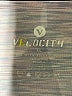 Velocity Chevron-herringbone Silver Short Sleeve T-Shirt Size XL - photo 7