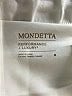 Mondetta Solid Ivory Skort Size M - photo 3