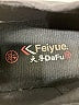 Feiyue Black Sneakers Size EU 41 - photo 3