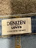 Denizen from Levi's Color Block Blue Jeans Size 10S - photo 7