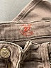 Marc by Marc Jacobs Chevron-herringbone Gray Jeans Size 27 waist - photo 8