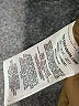 Columbia 100% Polyester Solid Gold Snow Jacket Size 14 - 16 - photo 4