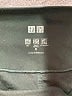 Uniqlo Solid Black Active Pants Size M - photo 7