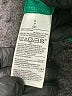 Active by Old Navy Green Short Sleeve T-Shirt Size S - photo 8