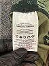 Nike Camo Green Athletic Shorts Size M - photo 4