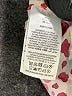 Boden 100% Cotton Print White Ivory Long Sleeve Blouse Size 16 - 18 - photo 8