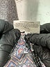 Bobbie Brooks Print Blue Leggings Size L - photo 8