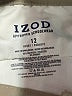 IZOD Solid Tan Khaki Shorts Size 12 - photo 3