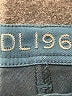 DL1961 Teal Jeans Size 26 waist - photo 7