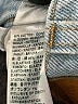Levi's Blue Jeans Size 25 waist - photo 8
