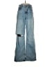 FRAME Blue Jeans Size 26 Waist  - photo 1