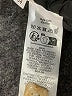 Hofmann Copenhagen 100% Polyester Ivory Jacket Size EU 34 / US 4 - photo 8