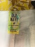 Old Navy 100% Cotton Solid Ivory Shorts Size 6 - photo 3