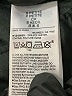 Gap 100% Polyester Black Jacket Size S (petite) - photo 7