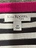 Kim Rogers Stripes Pink Pullover Sweater Size 2X - photo 7