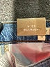Madewell Blue Jeans Size 23 waist - photo 7