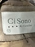 Ci Sono 100% Polyurethane Gray Vest Size M - photo 6