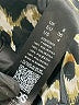 ASOS 100% Polyester Gold Blazer Size 4 - photo 7