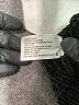 Xhilaration 100% Polyester Metallic Black Pullover Sweater Size XL - photo 8