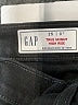 Gap Solid Black Jeans Size 25 waist (tall) - photo 4