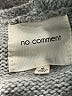 No Comment Gray Pullover Sweater Size XL - photo 7