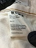 HOPE 100% Cotton Ivory Jeans Size 27 waist - photo 7