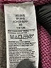 Gap Kids 100% Cotton Animal Print Burgundy Pullover Sweater Size XS (kids) - photo 4