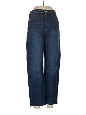 Joe's Jeans Jeans (view 1)