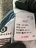 Levi's Blue Jeans Size 27 waist - photo 8