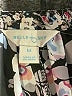 Belle + Sky 100% Polyester Floral Black Sleeveless Blouse Size M - photo 7