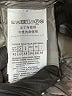 Weekend Max Mara Argyle Gray Coat Size 12 - photo 7