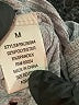 No Comment Solid Gray Jumpsuit Size M - photo 5