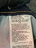 Old Navy Blue Jeans Size 16 - photo 8