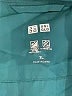 Uniqlo 100% Polyester Solid Teal Windbreaker Size XL - photo 3