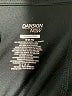 Danskin Now Black Track Jacket Size M - photo 6