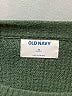 Old Navy Green Pullover Sweater Size XL - photo 7