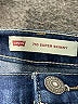 Levi's Solid Blue Jeans Size 14 (estimated) - photo 3