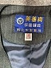 Unbranded Gray Black Vest Size 10 - photo 3