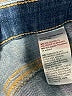 Chico's Blue Jeans Size Sm (0) - photo 8