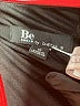 Chetta B Color Block Red Jumpsuit Size 10 - photo 4