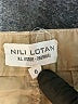 Nili Lotan Tan Khakis Size 6 - photo 7