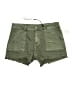 Vigoss Green Shorts Size 14 - photo 1