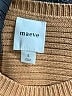 Maeve Solid Brown Pullover Sweater Size S - photo 7