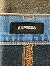 Express Stripes Blue Jeans Size 10R - photo 7