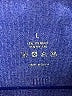 Unbranded Blue Active Pants Size L - photo 7